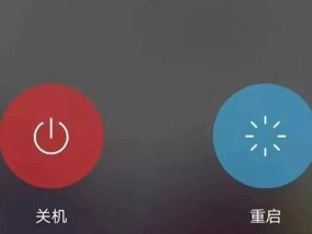 服务器关机重启事件是什么？如何预防和处理？