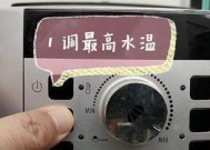 咖啡机供水不畅怎么回事？如何快速解决？