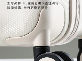 阿正苹果笔记本性能如何？是否值得购买？