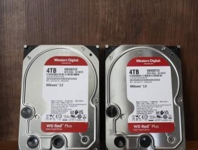 dell5537硬盘改装成移动硬盘的方法是什么？改装后如何使用？