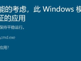 考试服务器登录后如何安全退出？