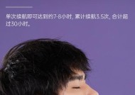酷狗耳机设置蓝牙密码方法是什么？