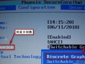 显卡与显示器连接蓝屏的解决方法（如何应对显卡与显示器连接时出现的蓝屏问题）