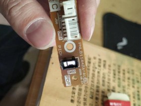 长城打印机卡纸了如何处理（教你轻松应对长城打印机卡纸问题）