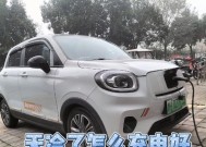 华亚森智能手表怎么充电？正确的充电方法是什么？