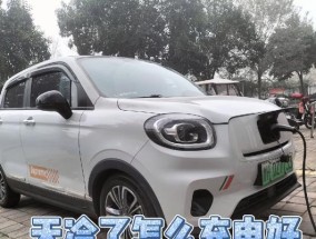 华亚森智能手表怎么充电？正确的充电方法是什么？