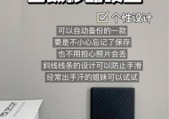 移动硬盘大小如何区分？