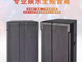 灵山音响厂家有哪些？具体位置在哪里？