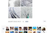 手机如何实现满屏拍照？拍照时图片质量如何保证？