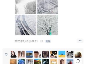 手机如何实现满屏拍照？拍照时图片质量如何保证？