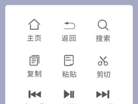 小米平板手写笔连接步骤是什么？