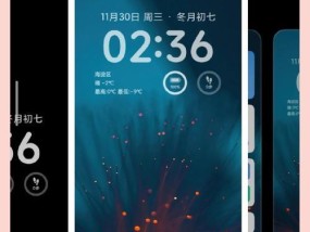 小米12怎么设置手机桌面？桌面设置步骤和常见问题是什么？