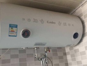 热水器后面滴水怎么办（解决家中热水器后面滴水问题的方法和注意事项）