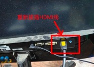 电脑屏幕完全黑屏是什么原因？如何诊断问题？