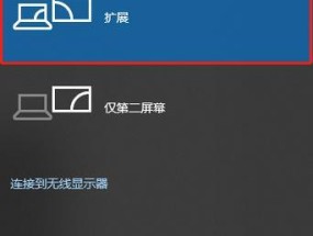 投影仪无信号问题的解决方法（投影仪显示问题）