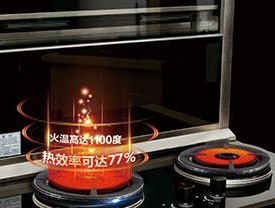 集成灶开关不亮了怎么修（解决集成灶开关不亮的实用方法）