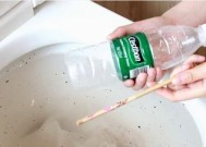 如何轻松疏通堵塞的蹲便器？