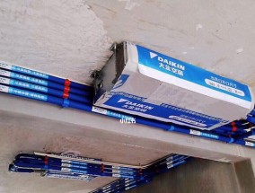 如何安装中央空调以获得最佳效果（详细步骤和注意事项）