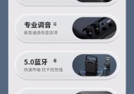 金正广场舞音响h22的性能特点是什么？