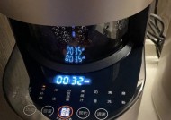 破壁机研磨杯不亮了怎么办？可能的原因有哪些？