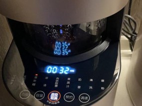 破壁机研磨杯不亮了怎么办？可能的原因有哪些？