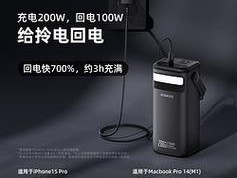 华为电脑充电接口闪灯怎么办？如何解决充电问题？