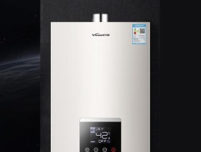 万家乐热水器故障代码E3的修复方法（检查水压是否正常）