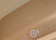木板热水器挂件安装方法是什么？需要哪些工具？
