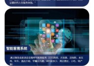 米家智能开关预留插座使用方法是什么？