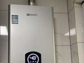 解决煤气热水器进水太少的问题（教你如何提高煤气热水器的进水量）