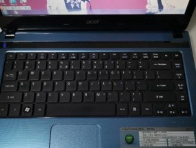 电脑性能小图标无法关闭怎么办？有无简单方法？