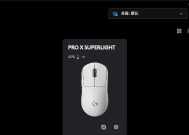 电脑配置拉满玩cf卡顿？如何优化？