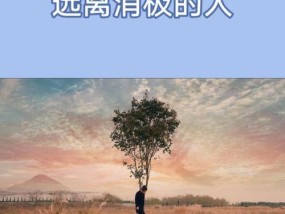 面对拍照选择多的手机该如何决策？