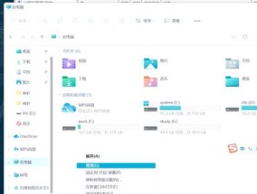 如何为电脑添加额外的磁盘内存？