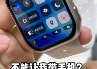 智能手表不能插卡是故障吗？
