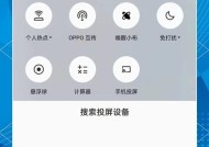 投影仪安装和使用教程哪里找？如何找到详细的投影仪安装使用视频教程？