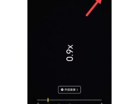 微笑宝贝相机手机拍照如何操作？使用技巧是什么？