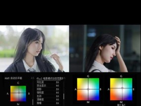 苹果手机拍照镜头偏移的原因是什么？如何修复？