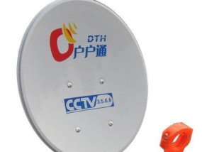 临颍维修机顶盒地址在哪里？服务范围和联系方式是什么？