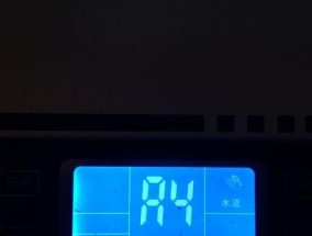 热水器为何会出现空气声音（探究热水器内部产生空气声音的原因和解决方法）