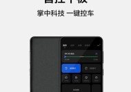 理想下载什么手机软件？有什么推荐吗？