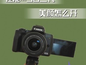 手机晚上拍照参数如何设置？