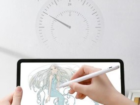 苹果手写笔一代无法连接时应如何处理？