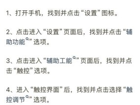 相机连接电脑拍照黑屏怎么回事？有哪些可能的原因和解决方法？