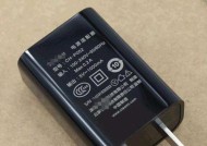 百达穿越机电池充电器多少伏？如何选择合适的充电器？