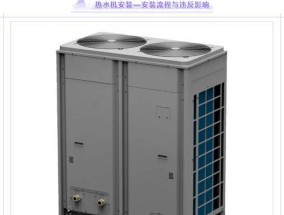 常州进口中央空调维修价格调查报告（剖析常州进口中央空调维修价格水平）