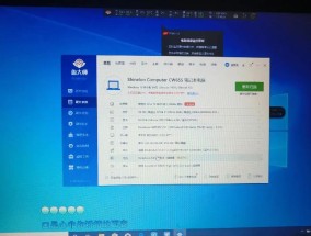 戴尔笔记本y3处理器性能如何？值得购买吗？