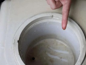 洗衣机水垢形成原因分析（水垢对洗衣机的影响及预防方法）