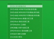 联想笔记本11怎么激活？激活步骤是怎样的？