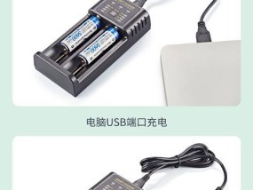 280w充电器的电流是多少安培？